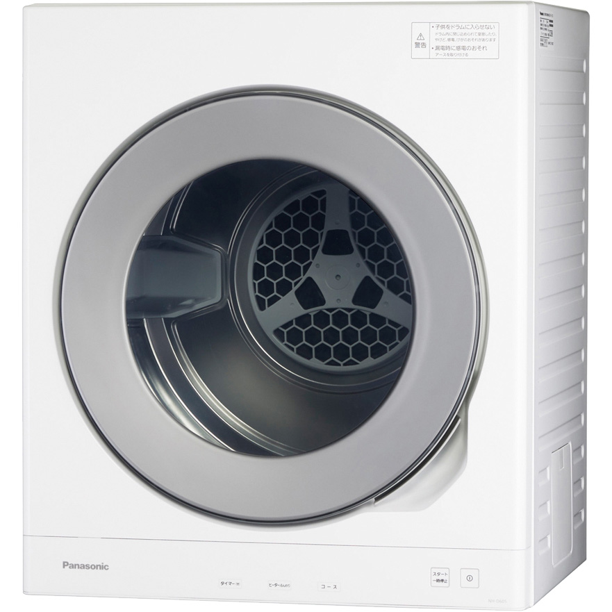Panasonic(パナソニック) 乾燥容量6.0kg 左開き 衣類乾燥機 NH-D605-W