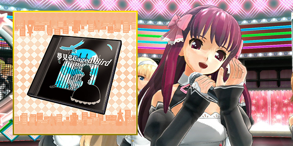 ドリームクラブ ピュアに最大85％オフセール