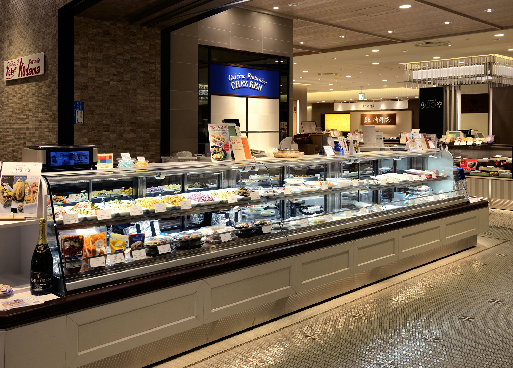 冷蔵冷凍ケース照明 | DNライティング株式会社