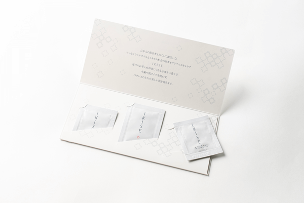 IKISEサンプル セットの発売 - doTERRA TIMES