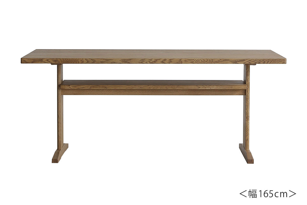 幅165cm] CAIN ダイニングテーブル | DOUBLEDAY ONLINE SHOP