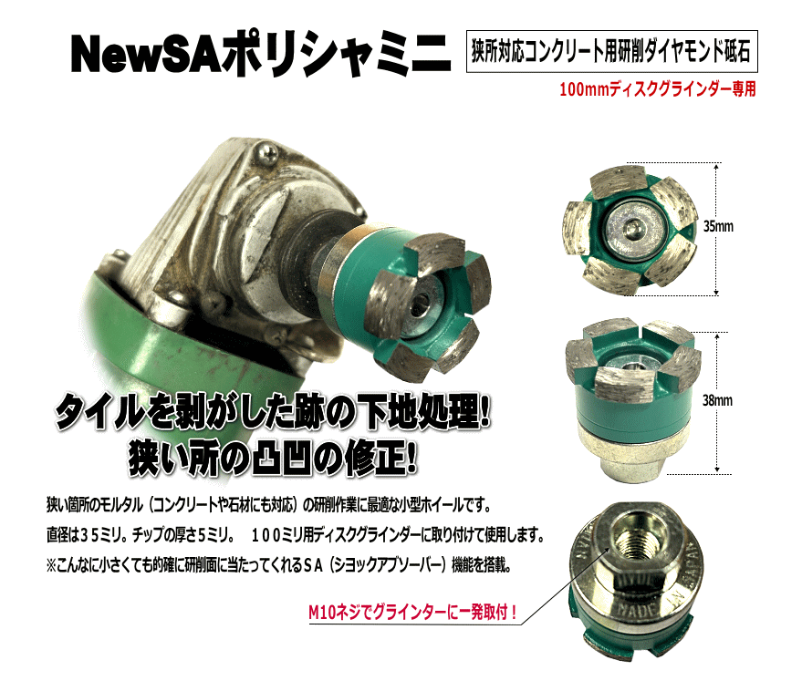 ICコントロールヒーター[NO1318]