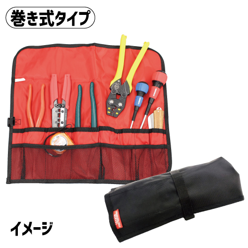 MDK-17DXM 電気工事士 技能試験工具セット｜電設工具のメーカー。（株