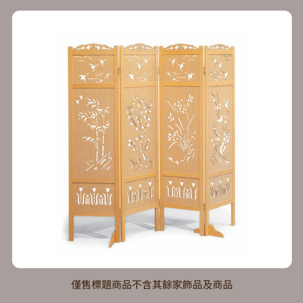 木雕刻屏風(601) 25204959006
