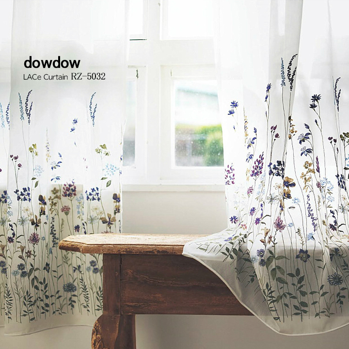 アメリカン クラシック】カラフルな花の刺繍のレースカーテン【RZ-5032