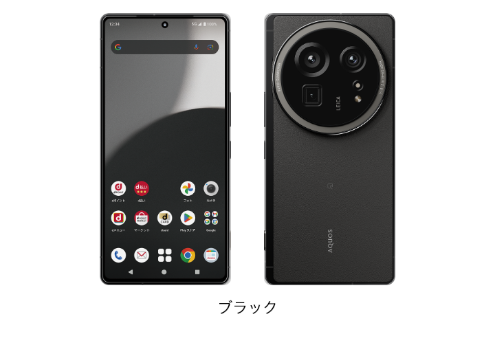 AQUOS R9 pro SH-54E | Android スマートフォン | 製品 | NTTドコモ