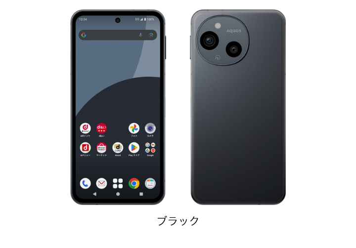 AQUOS sense9 SH-53E | Android スマートフォン | 製品 | NTTドコモ