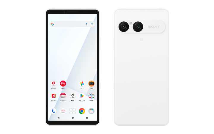 Xperia 10 VII SO-52Fを予約・購入する | 製品 | NTTドコモ