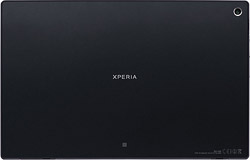 報道発表資料 : 「ドコモ タブレット Xperia(TM) Tablet Z SO-03E」を