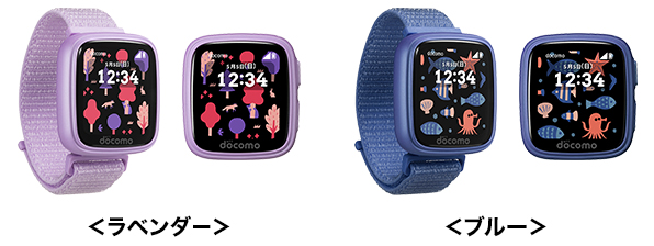 ドコモ、「キッズケータイ コンパクト SK-41D」を発売-利用シーンに