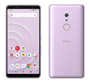 ゼロからはじめる ドコモ arrows テル専用】Docomo arrows Be4 Plus F