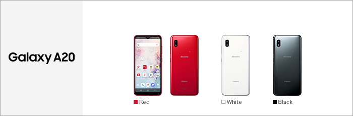 Galaxy A20 SC-02M サポート情報 | お客さまサポート | NTTドコモ