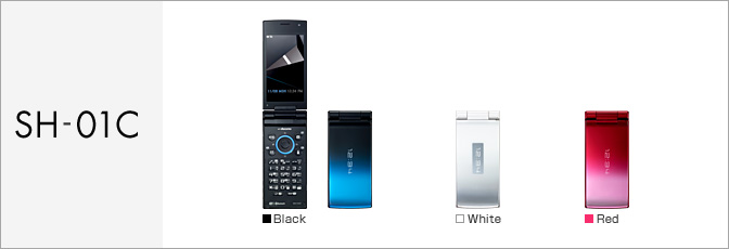 SH-01C サポート情報 | お客さまサポート | NTTドコモ