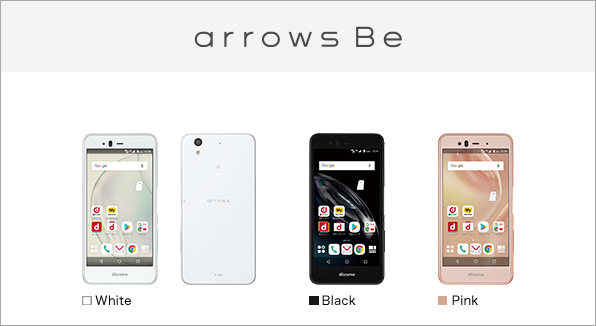 arrows Be F-04K サポート情報 | お客さまサポート | NTTドコモ
