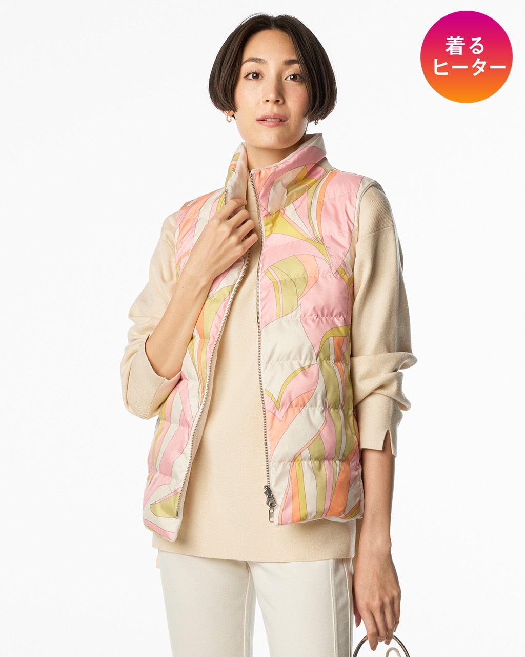 Doヒート・超快温ベスト／柄/DoCLASSE