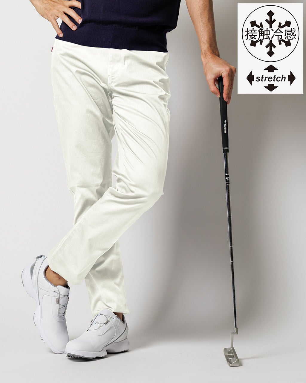 アイスピケ・ゴルフパンツ/DoCLASSE