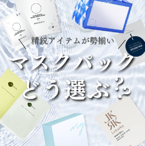 マイナデシコ H2モイストジェルパック / DOCTOR EXPRESS ドクター