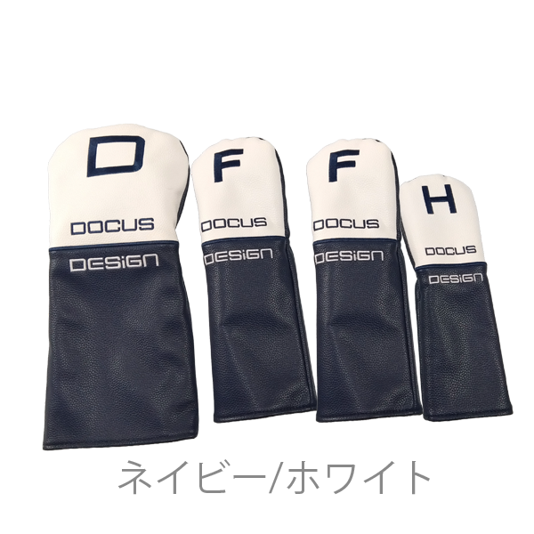 DCC766/DCC766S REVOLUTION TOUR NINE.FIVE | Haraken DOCUS ドゥー