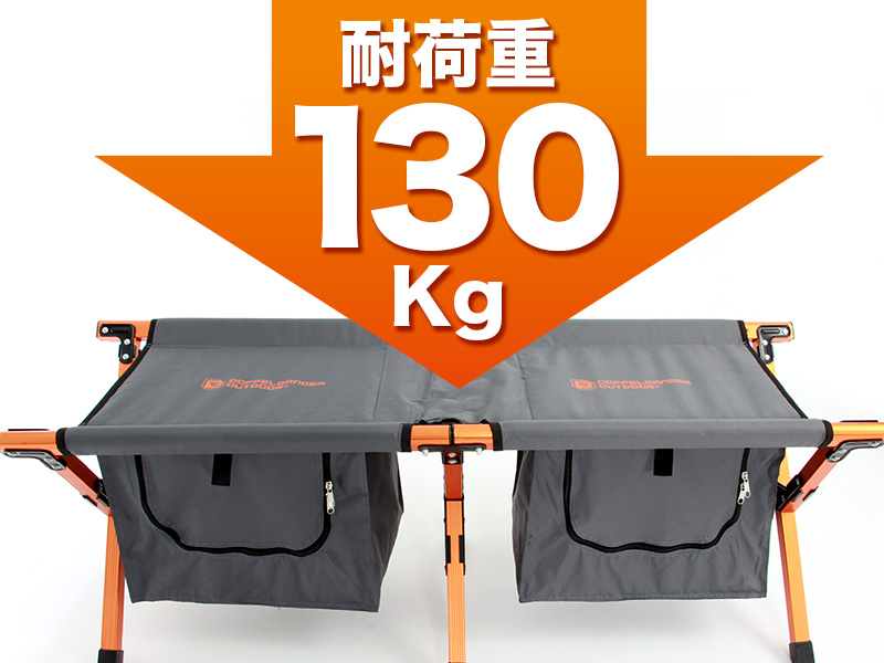 販売終了】ストレージベンチ - DOD（ディーオーディー）【公式ブランド