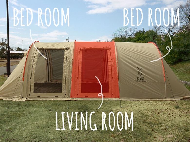 企画担当者によるカマボコテント2の変更点まとめ - DOD JOURNAL