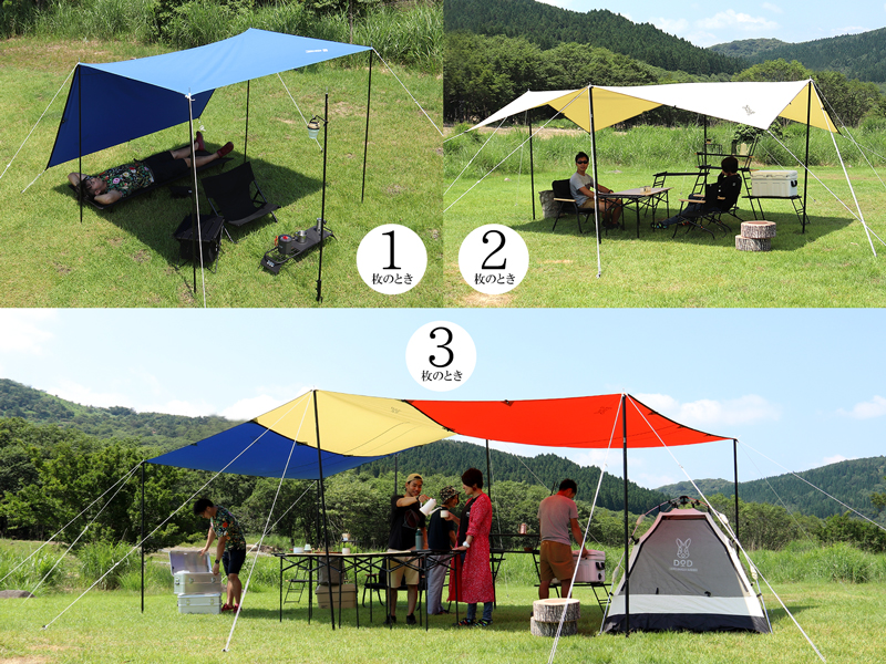 販売終了】ムゲンタープ（オレンジレッド） TT2-532-RD - DOD