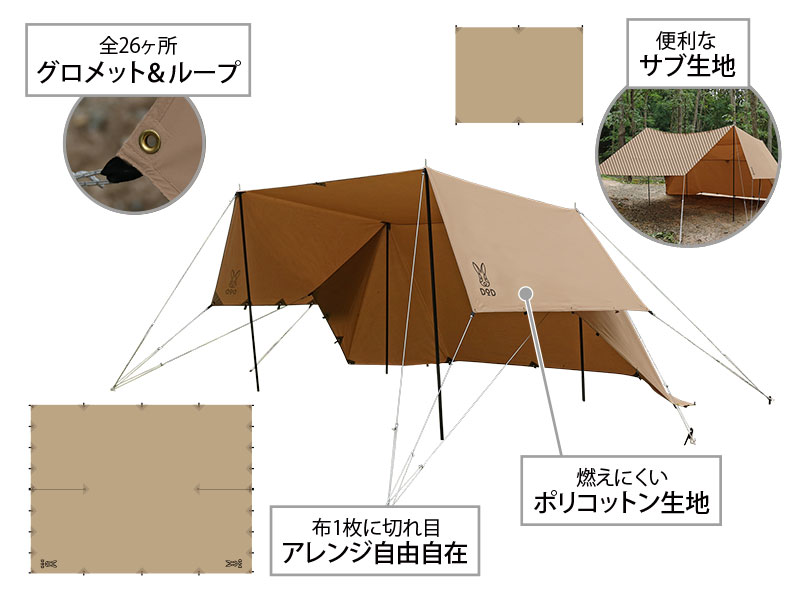 販売終了】ヌノイチS（カーキ） T2-593-KH - DOD（ディーオーディー