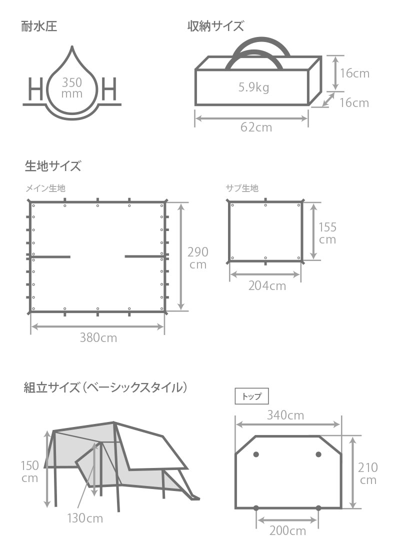 販売終了】ヌノイチS（タン） T2-593-TN - DOD（ディーオーディー
