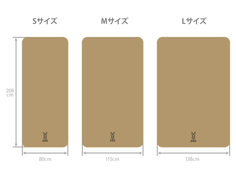 ソトネノキワミS（タン） CM1-649-TN - DOD（ディーオーディー）【公式