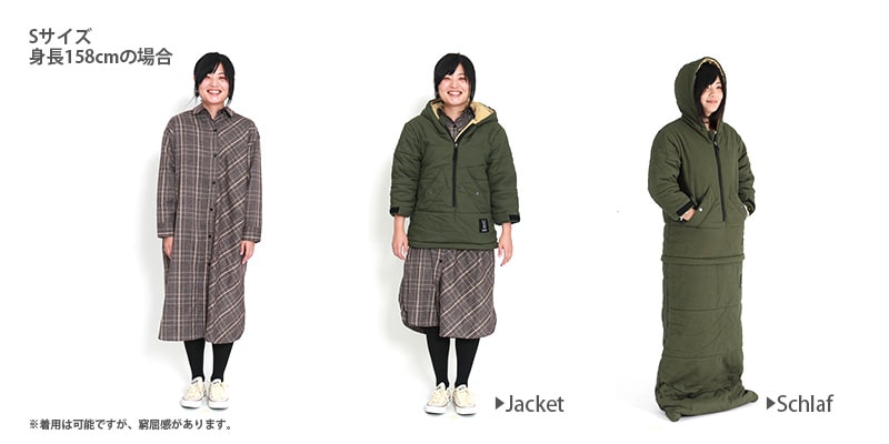 ジャケシュラ2M（カーキ） S1-708-KH - DOD（ディーオーディー）【公式