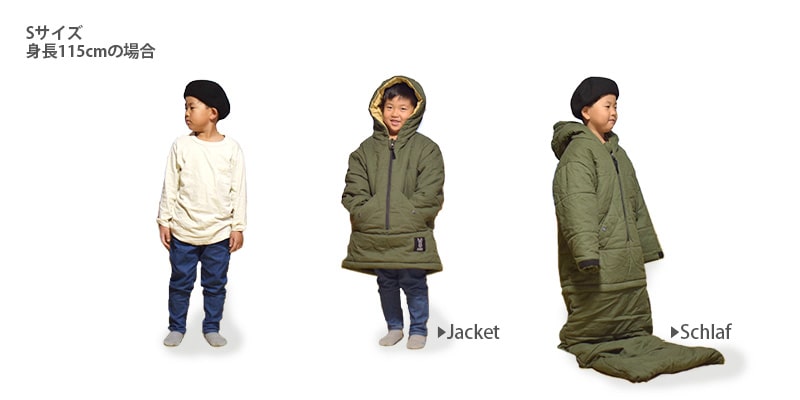 販売終了】ジャケシュラ2L（カーキ） S1-709-KH - DOD（ディーオー