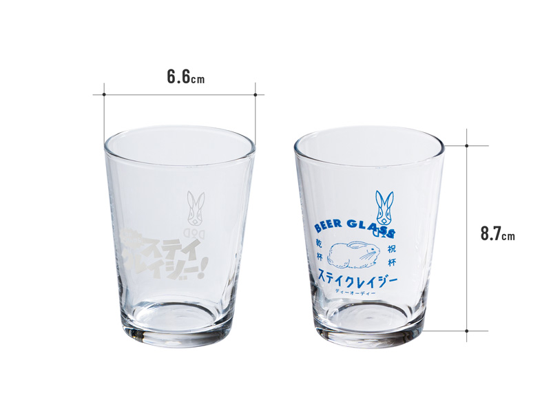 カンパイバニーグラス（2個セット）MG2-110-CL - DOD（ディーオー