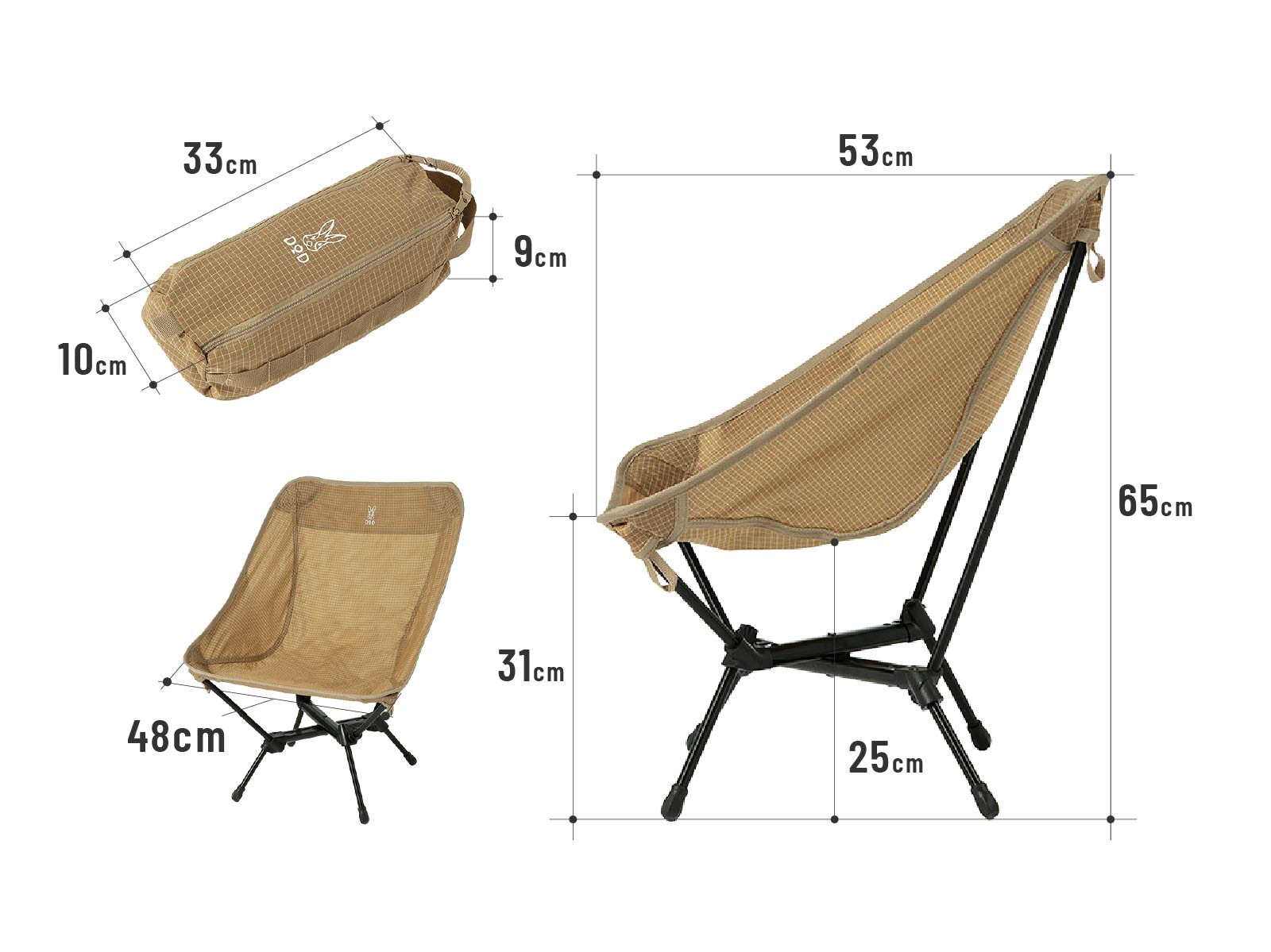 スワルスエックス2（タン/ブラック） C1-161-TN/BK - DOD（ディーオー