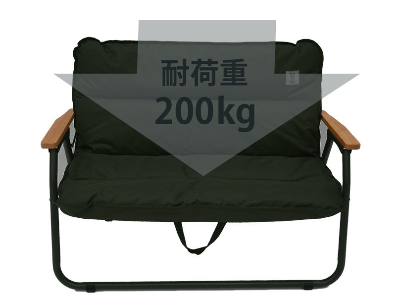 グッドラックソファ（カーキ） CS2-500-KH - DOD（ディーオーディー