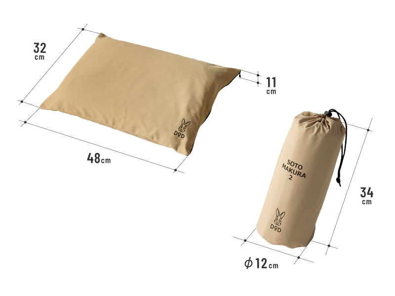 ソトネノマクラ2 CP1-204-TN - DOD（ディーオーディー）【公式ブランド