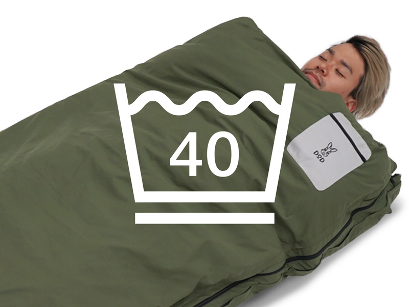 フトンキャンパー FC2-794-KH - DOD（ディーオーディー）【公式