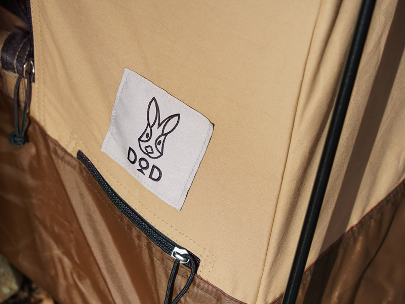 フカヅメカンガルーテントSS（タン） T1-838-TN - DOD（ディーオー