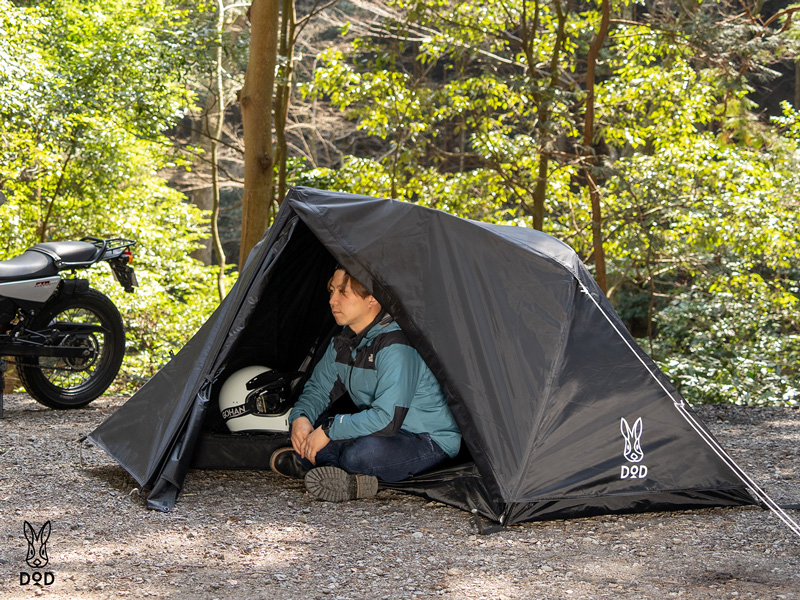 フカヅメフライSS（ブラック） TF1-891-BK - DOD（ディーオーディー