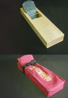 千代鶴鉋 運寿 袋入 70mm