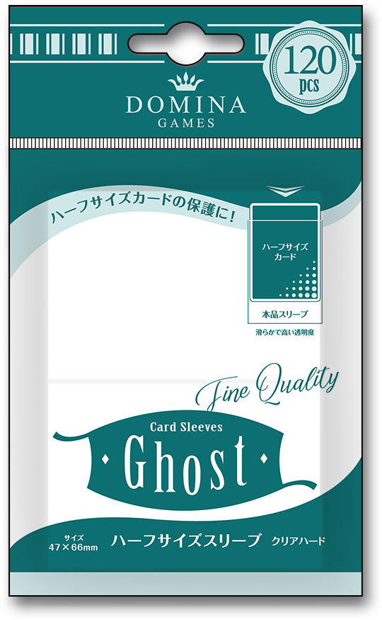 Card Sleeves Ghost ハーフサイズスリ ーブ - Domina Games