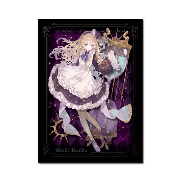 Art Sleeves Collection Blade Rondo Rulia - Domina Games