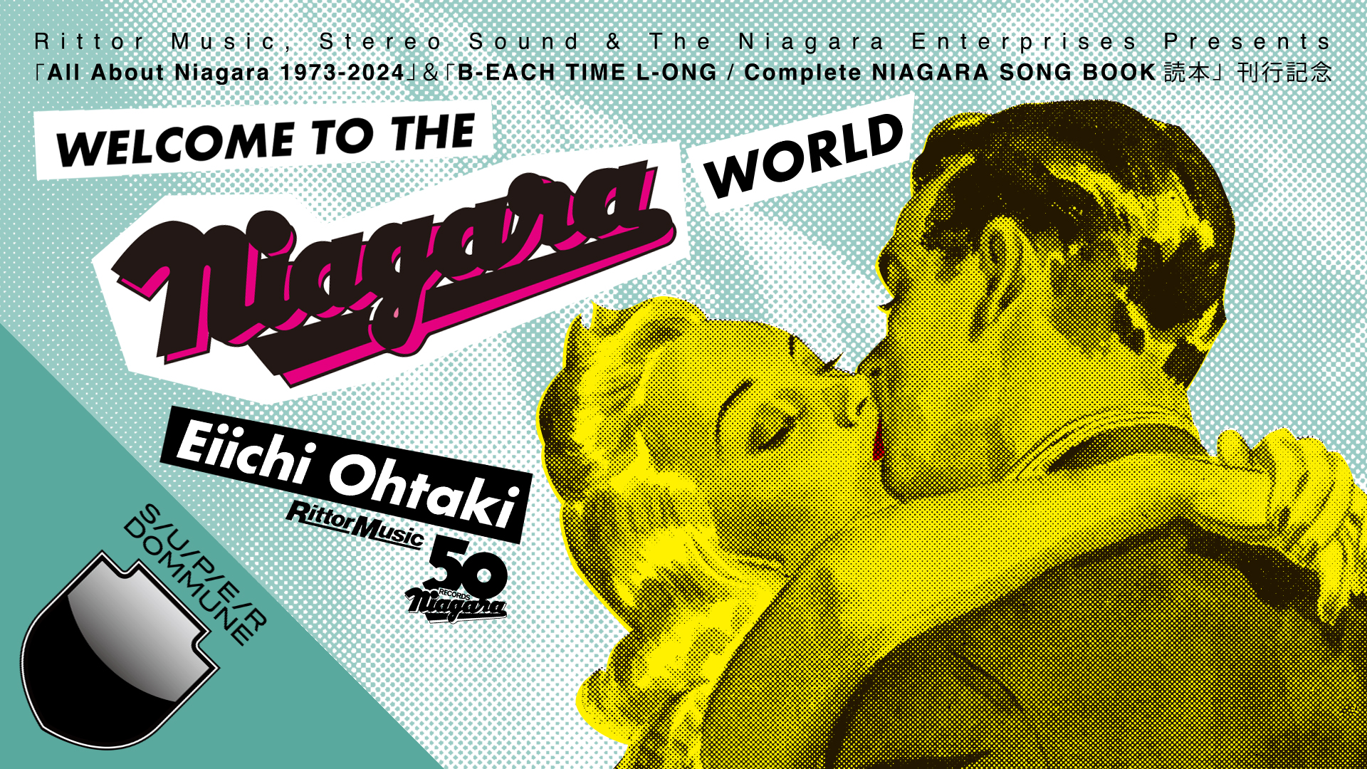 大滝詠一『WELCOME TO THE NIAGARA WORLD』 - DOMMUNE