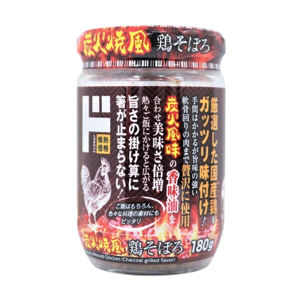 鶏そぼろ（炭火焼風）｜瓶詰｜商品紹介｜ドン・キホーテのピープル