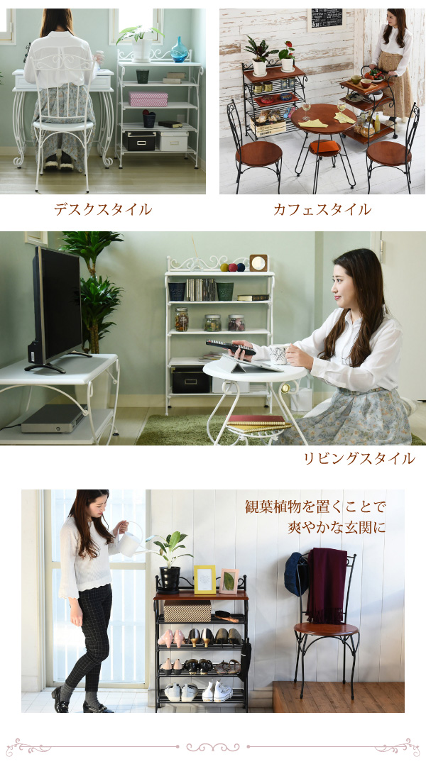 j-me（ジェイミー）シューズラックスペースエイジ デザイン アレッシィ