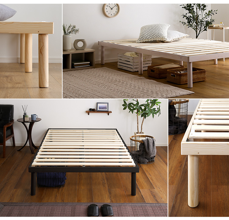 パイン材高さ2段階調整脚付きすのこベッド(セミダブル) Twily - 家具