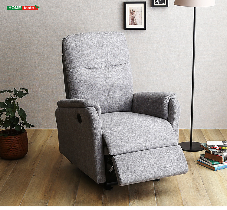 温かみのあるファブリック 1人掛け電動リクライニングソファ FABEE