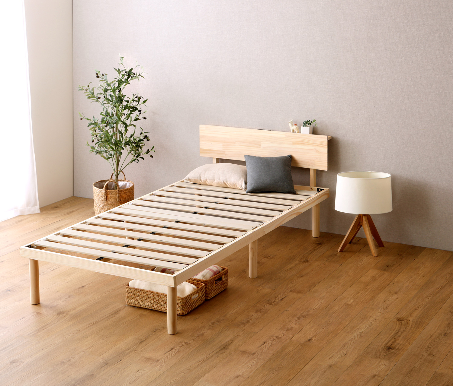 宮セット・パイン材高さ2段階調整脚付きすのこベッド(シングル) Twily