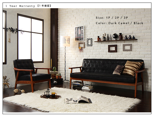 新品未使用 木肘ヴィンテージソファ 2人掛け 2P ブラック 木肘