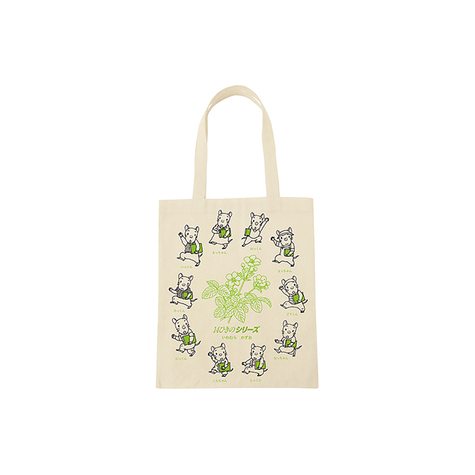 ニュース＞「ONE ECO PROJECT」「14ひきのシリーズ」本袋4月15日（金