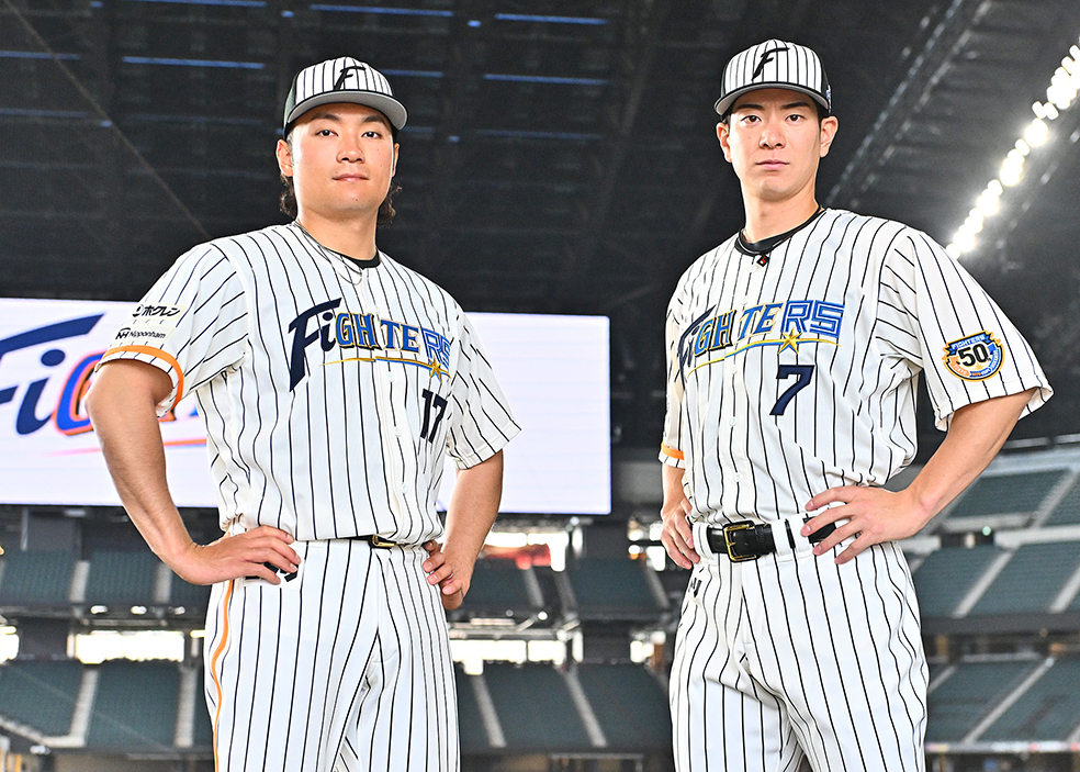 日本ハムファイターズ50周年記念ユニフォーム型 サコッシュ 50周年