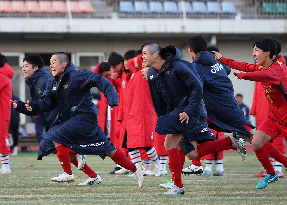 札幌大谷が史上3番目に多い14人ずつのPK戦を制し9年ぶり1回戦